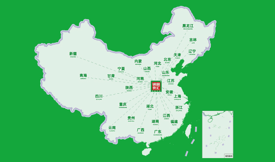 锅圈9000+门店